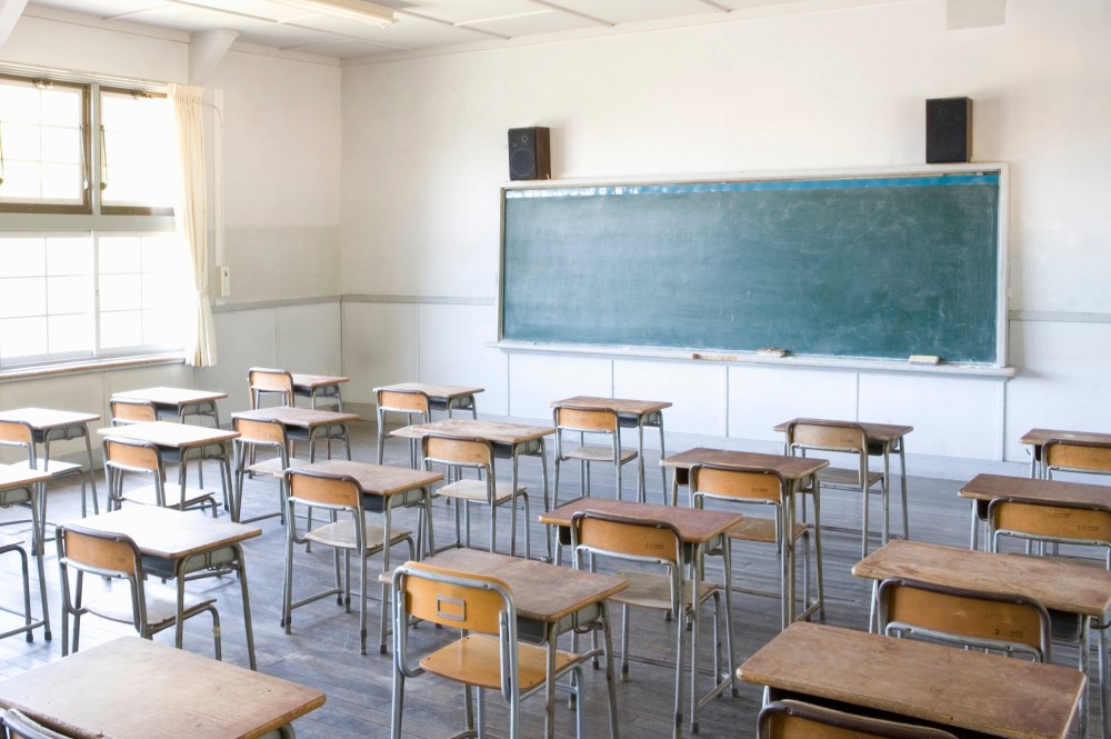 Image: An empty classroom