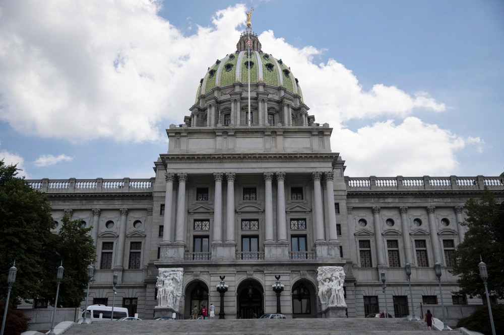 Image: Pennsylvania Capitol building in Harrisburg