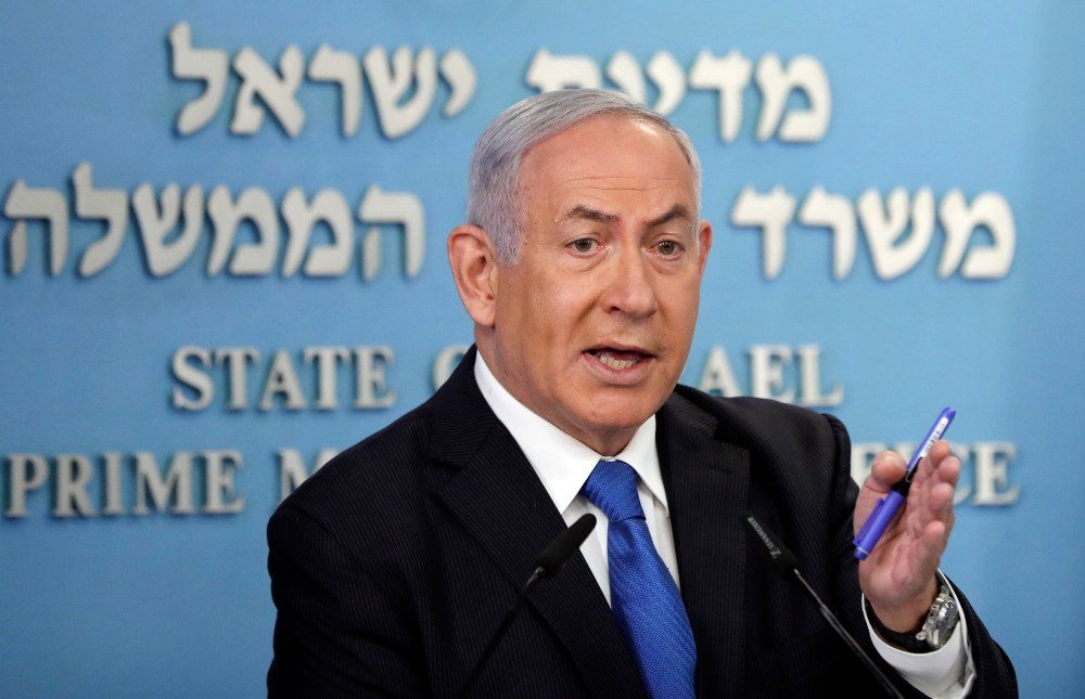 Image: Benjamin Netanyahu, ISRAEL-US-UAE-DIPLOMACY