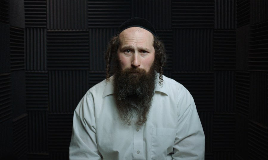 Image: Erik Tischler