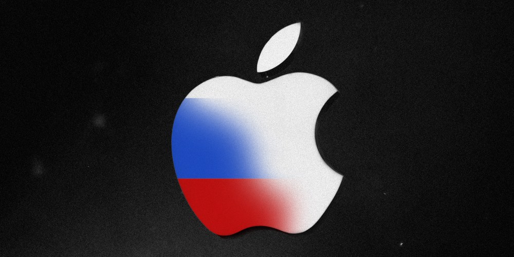 Photo illustration: The colors of the Russian flag fading off the Apple logo.