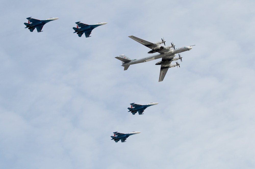 Moscow Celebrates 77th Victory Day With Parade On Red Square