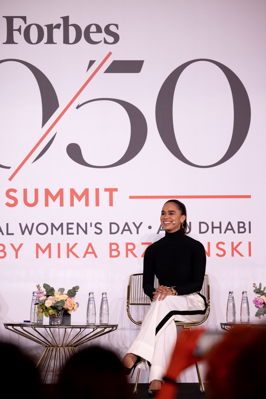 Misty Copeland speaks at the Know Your Value and Forbes 30/50 Summit