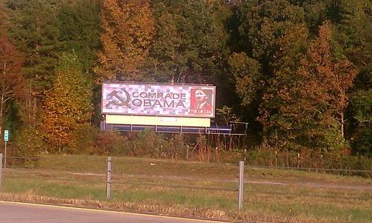 COMRADE OBAMA SIGN