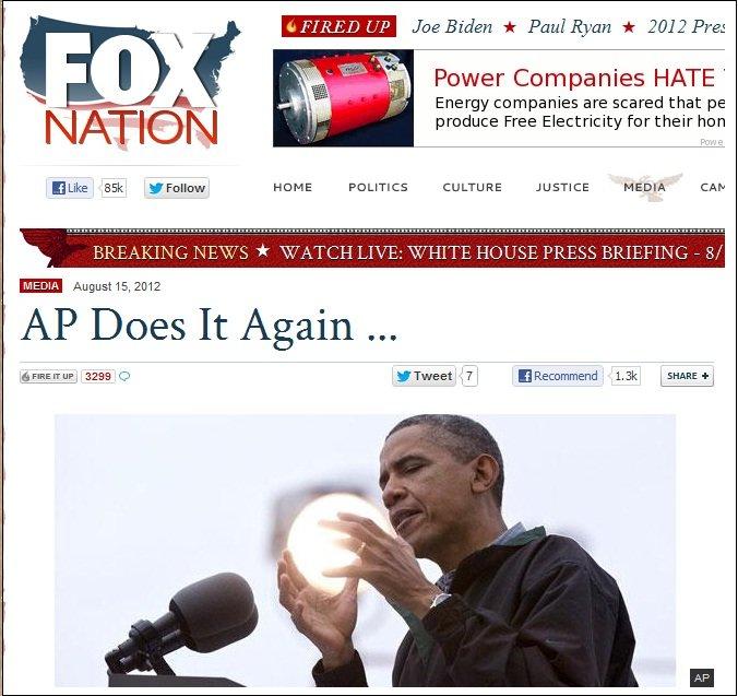 Yes, icon (the latest Foxrage)