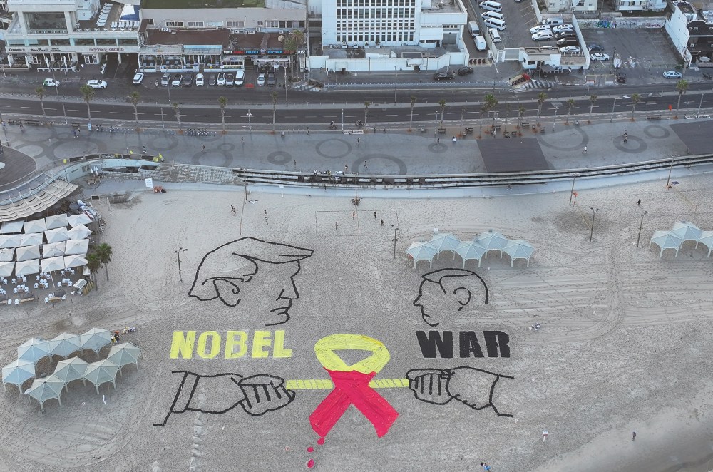 An aerial view of drawings as a group of activists in Israel staged a protest near the U.S. Embassy in Tel Aviv calling for a cease-fire in Gaza and the return of Israeli hostages on Sept. 12, 2025.